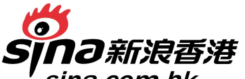 新浪香港