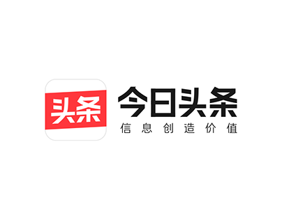 今日头条